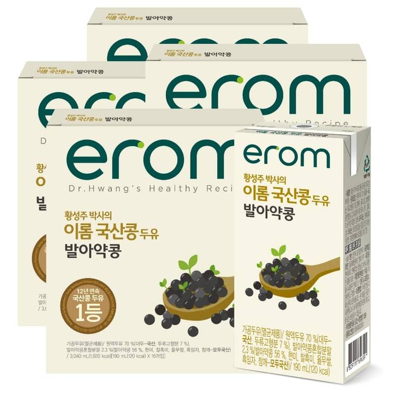 이롬 국내산 발아약콩 두유 64개