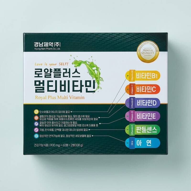 경남제약 로얄플러스 멀티비타민 60정 2개