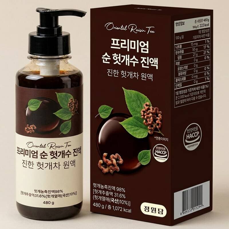 프리미엄 순 헛개수 진액 480ml 3개
