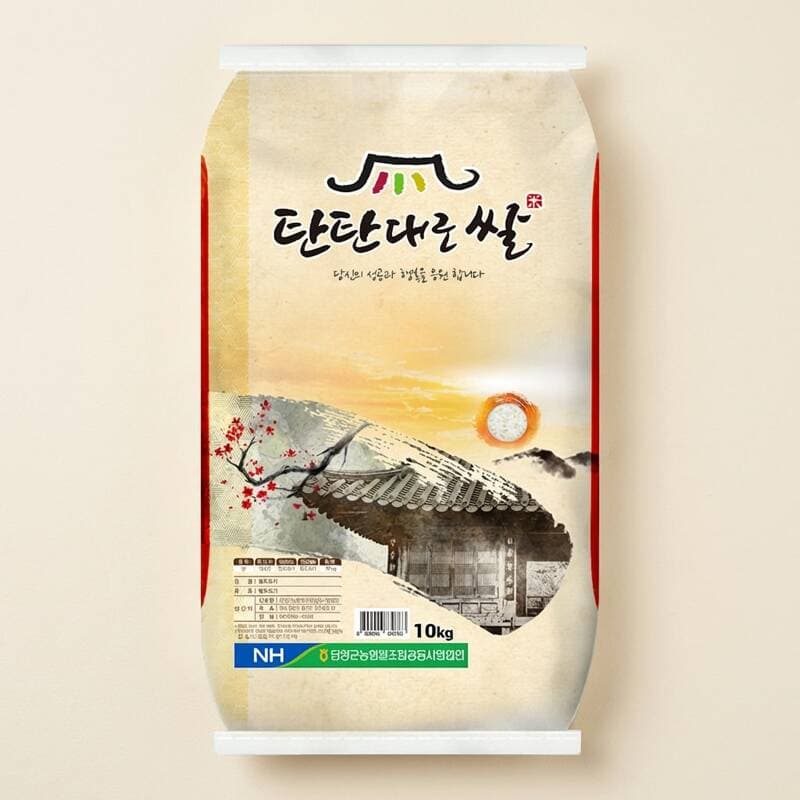 농협 안심 새청무 탄탄대로 쌀 10kg