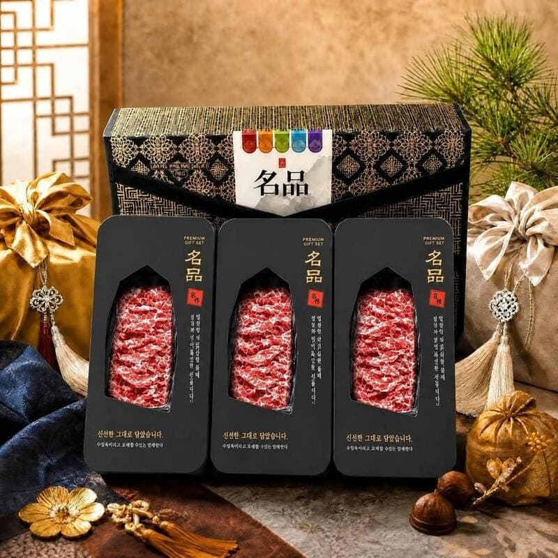 마랑컴퍼니 한우 1++ 불고기 선물세트
