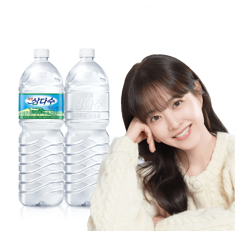 제주 삼다수 2L 12병 9,900원