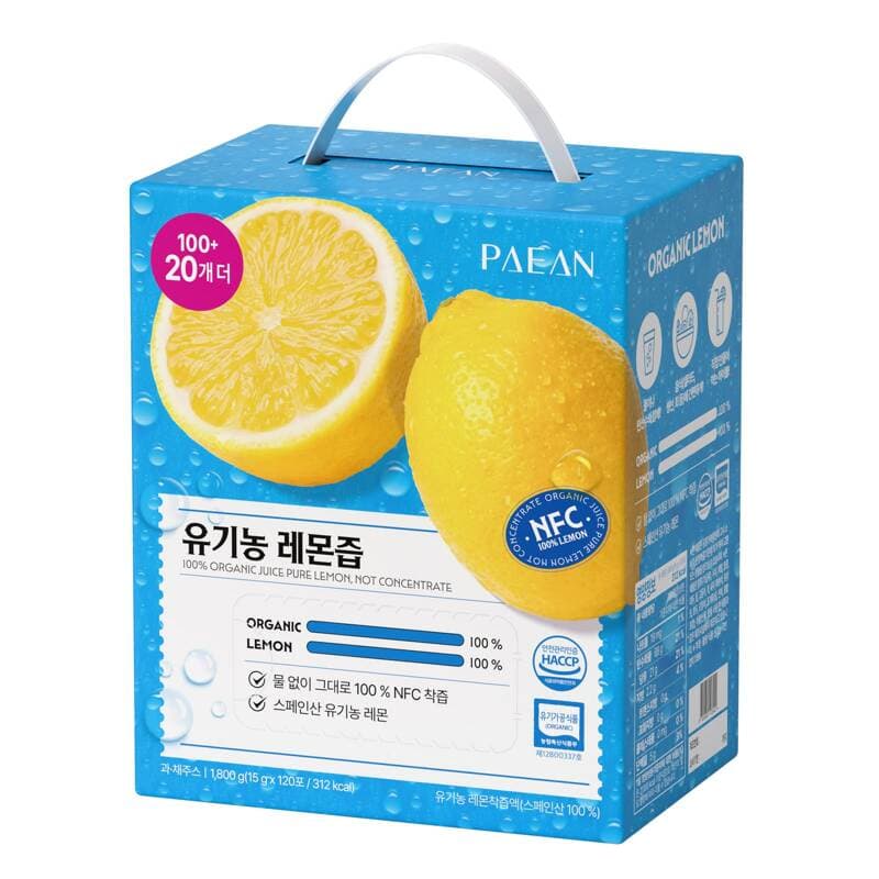 파이안 유기농 레몬즙 120포