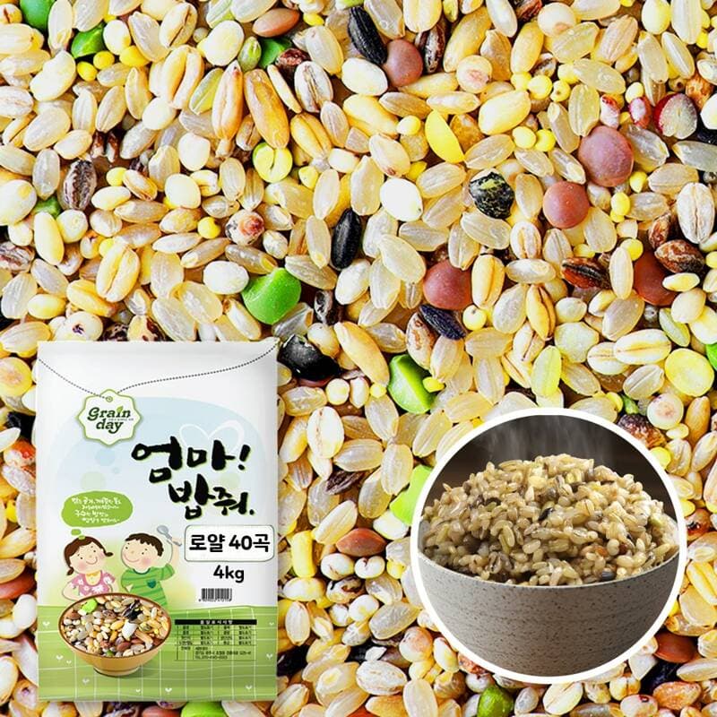 횡재미가 40곡 혼합잡곡 현미밥 4kg
