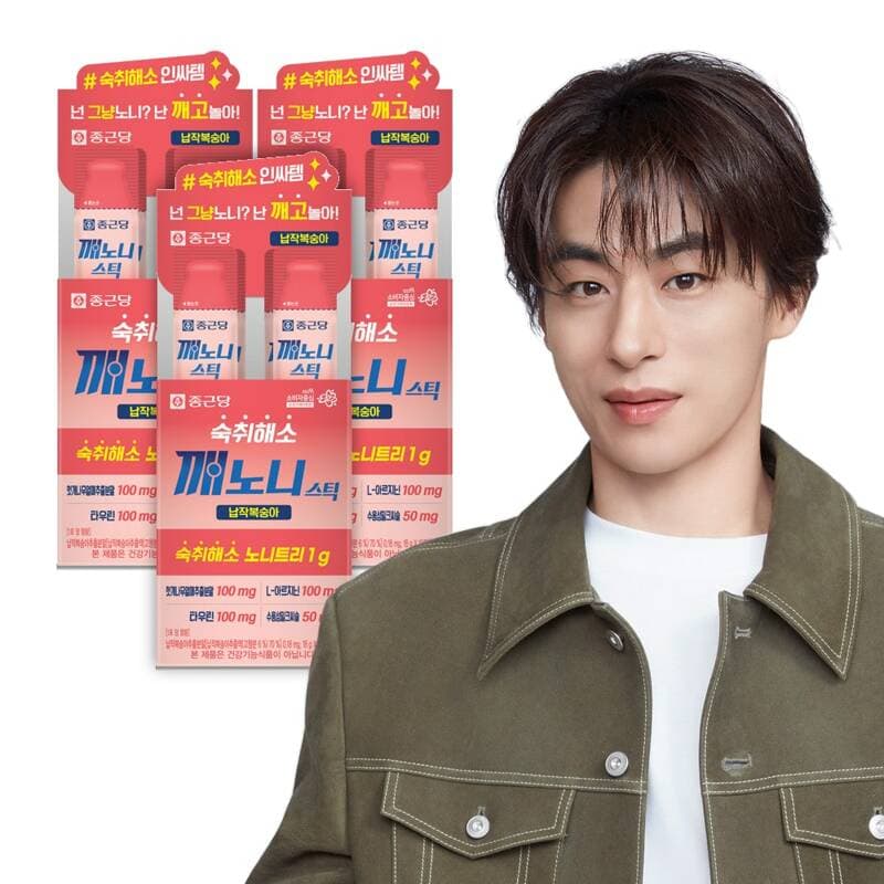 종근당 깨노니 스틱 납작복숭아맛