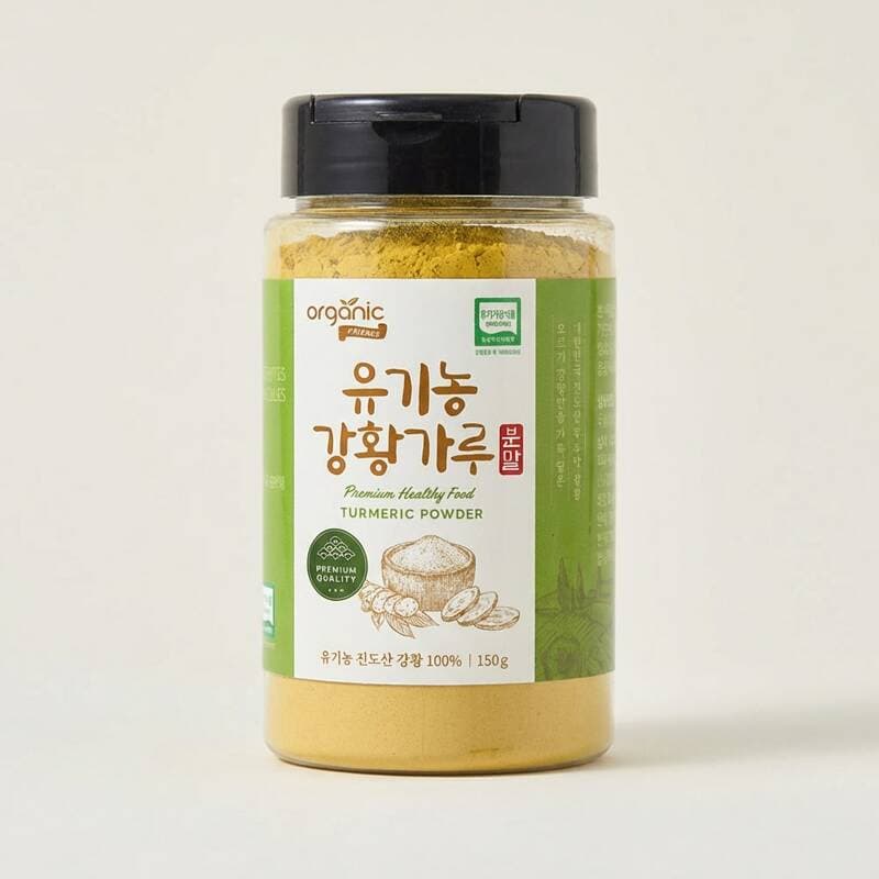 오가닉프렌즈 진도산 유기농 강황가루