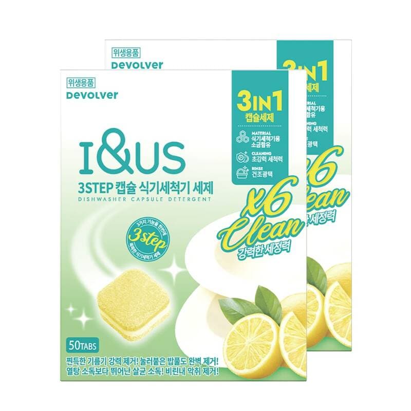 아이앤어스 3스텝 캡슐 식기세척기 타블렛 50개입
