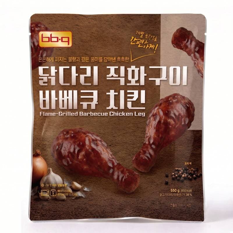 BBQ 닭다리 직화구이 바베큐 치킨 550g 3개