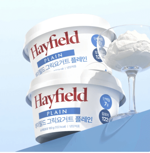 헤이필드 그릭요거트 플레인 100g 5개