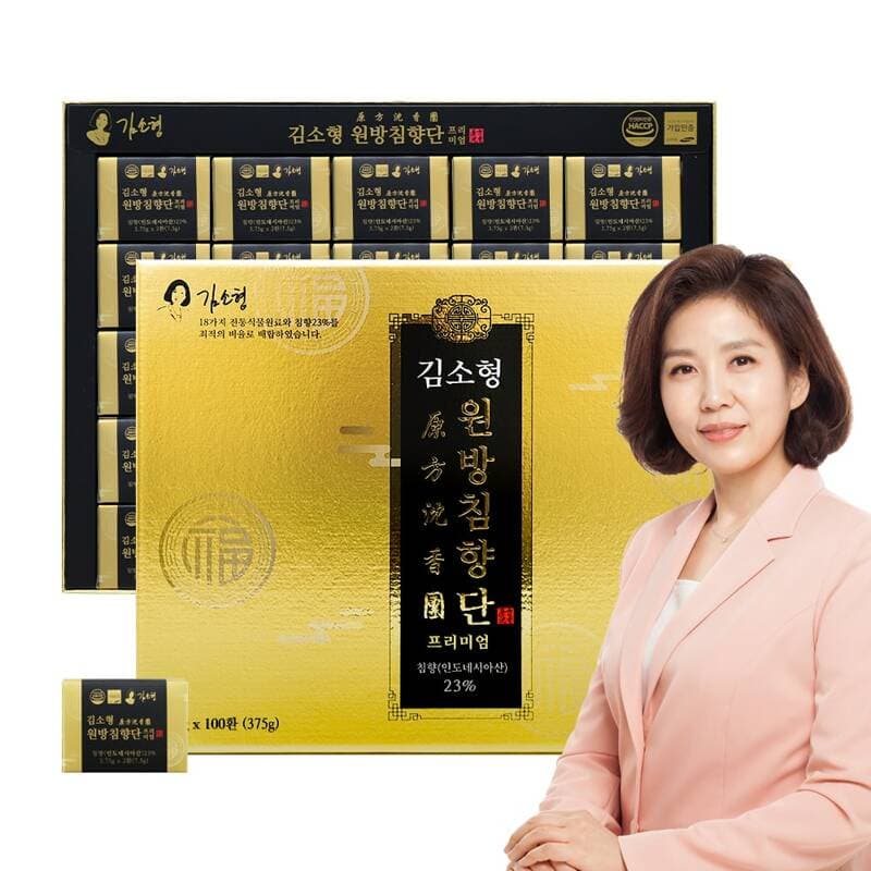 김소형 원방침향단 프리미엄 100환