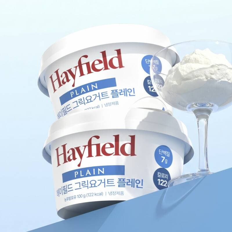 헤이필드 그릭요거트 플레인