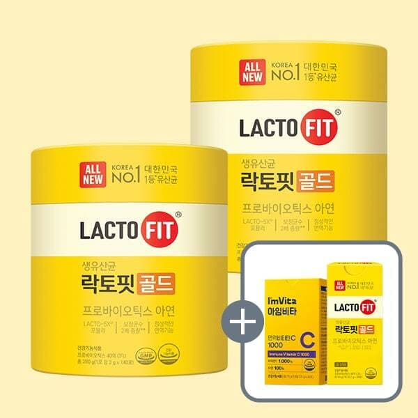 종근당건강 락토핏 골드 140포 2개