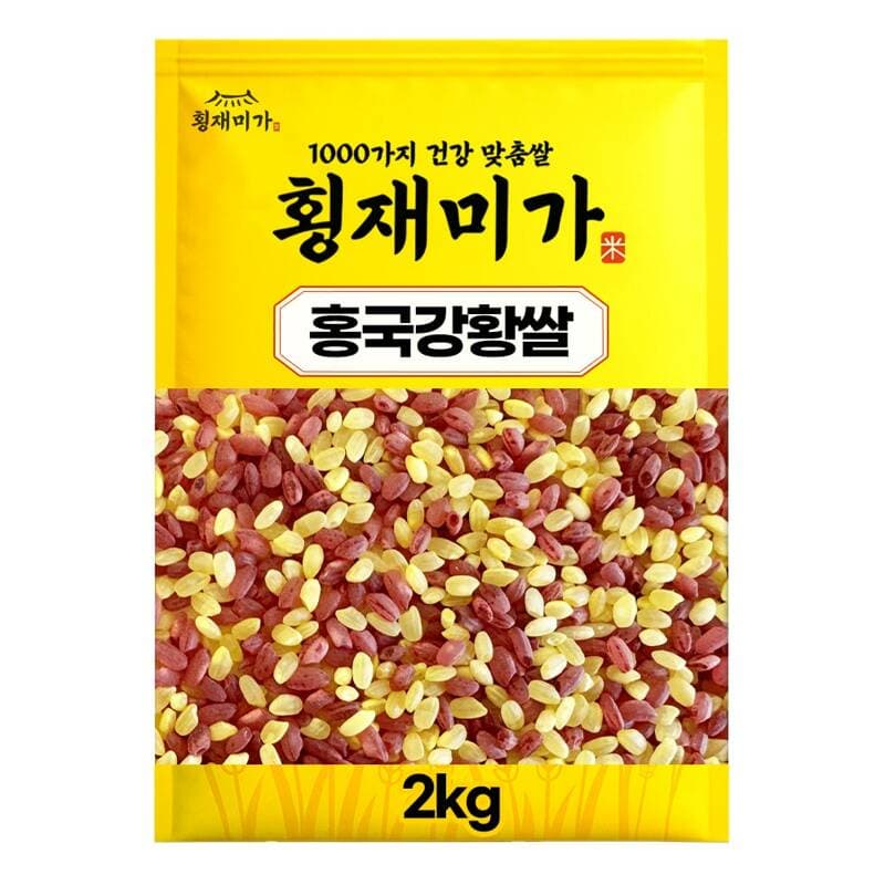 횡재미가 홍국강황쌀 2kg