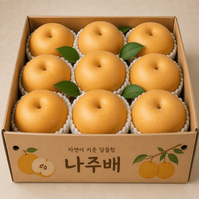 Naju Pear Special 5kg 10-15 fruits