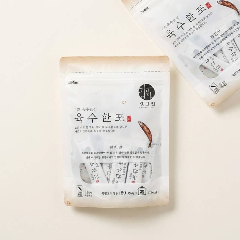 강고집 육수한포 진한맛 20포 2봉