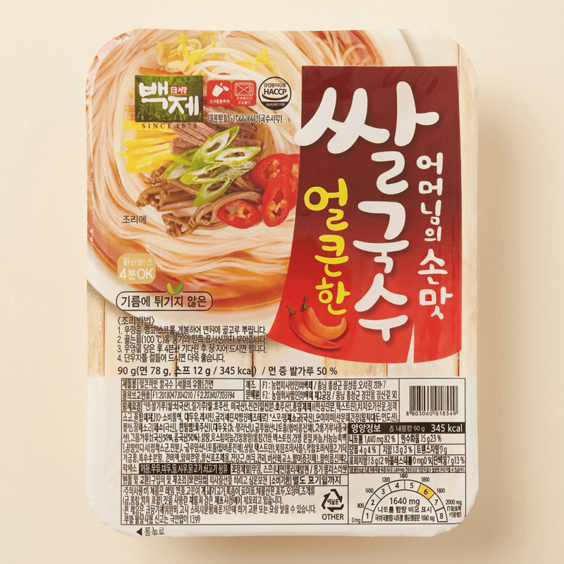 백제 쌀국수 얼큰한맛 90g 10개