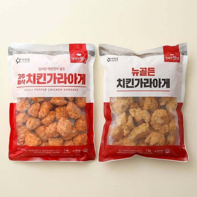 아워홈 뉴골든+고추바삭 치킨가라아게 1kg