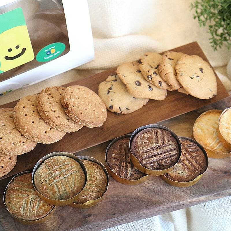Gook크 Vegan Health Cookie Gift Set
