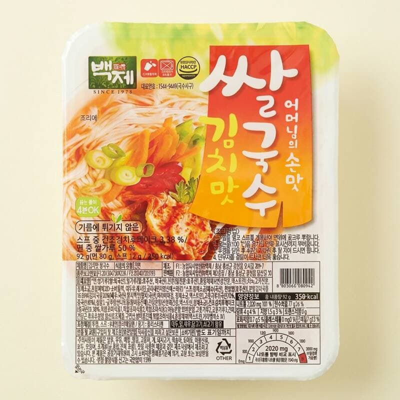 백제 쌀국수 김치맛 92g 10개