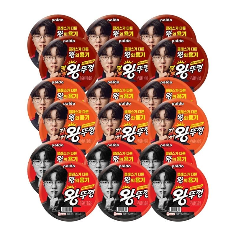 팔도 왕뚜껑 3종 세트 18개입