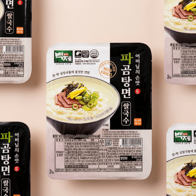 백제 파곰탕면 93.5g 20개입