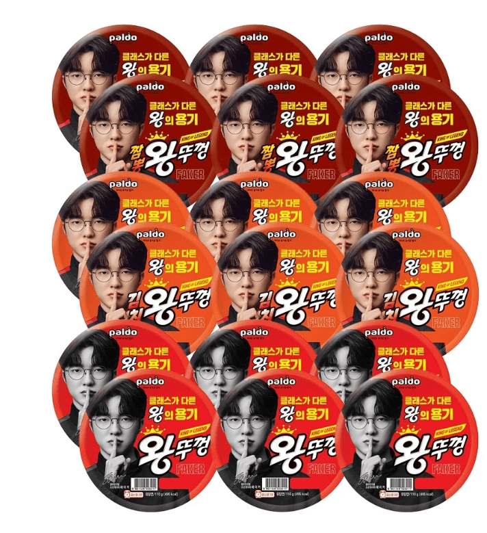 팔도 왕뚜껑 3종 110g 18개