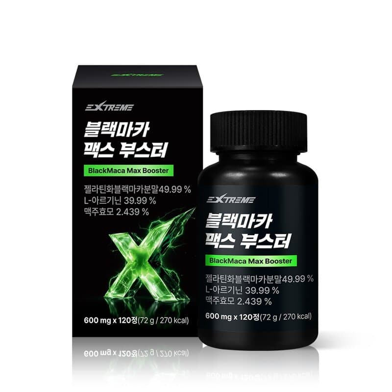 익스트림 블랙마카 맥스 부스터 120정