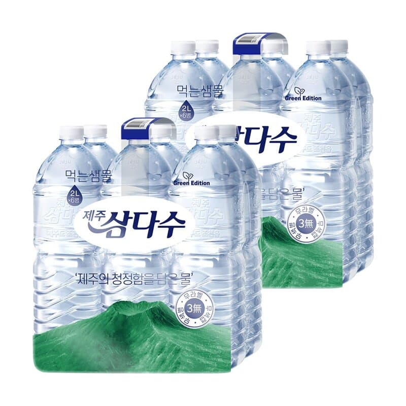 제주 삼다수 2L 12병