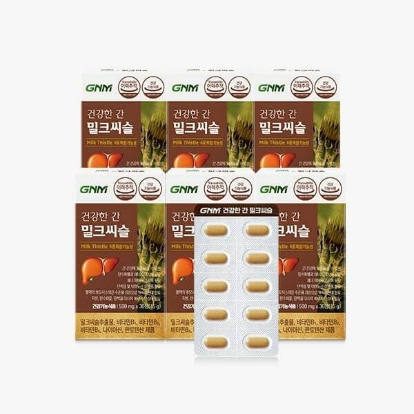 GNM 자연의품격 밀크씨슬 500mg 30정 6개