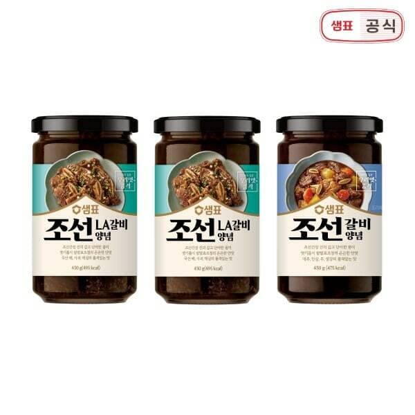 샘표 조선 양념 LA 갈비 430g 3개 세트