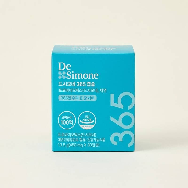 드시모네 365 캡슐 450mg 4박스
