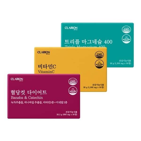 클라리온 다이어터 루틴템 3종 세트