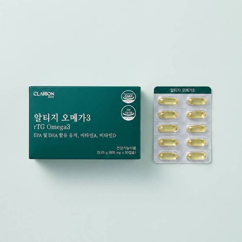 클라리온 알티지 오메가3 30정 3개