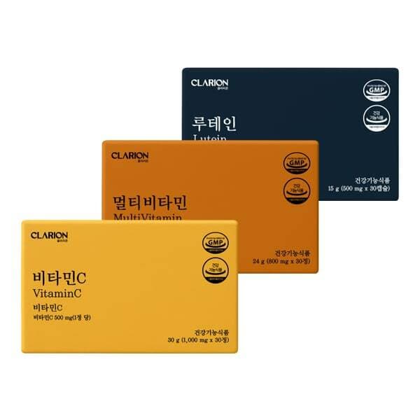 클라리온 갓생템 3종 세트 90정