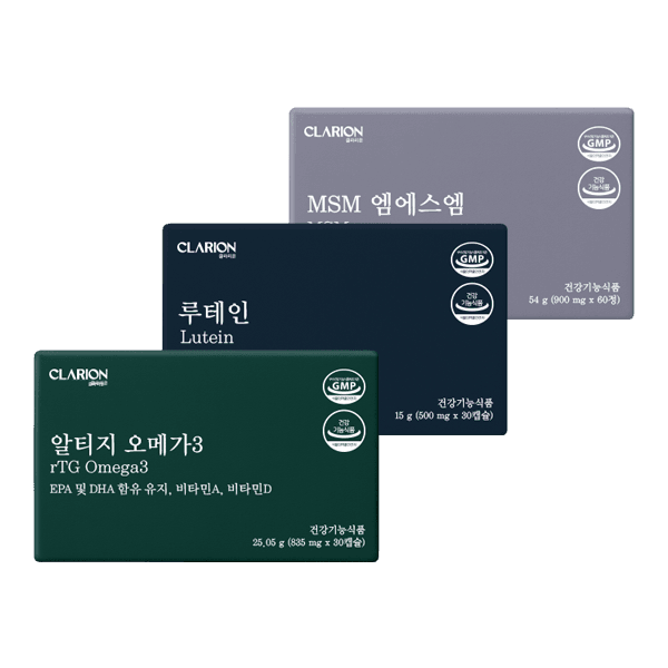 클라리온 부모님 효도템 3종 세트 120정