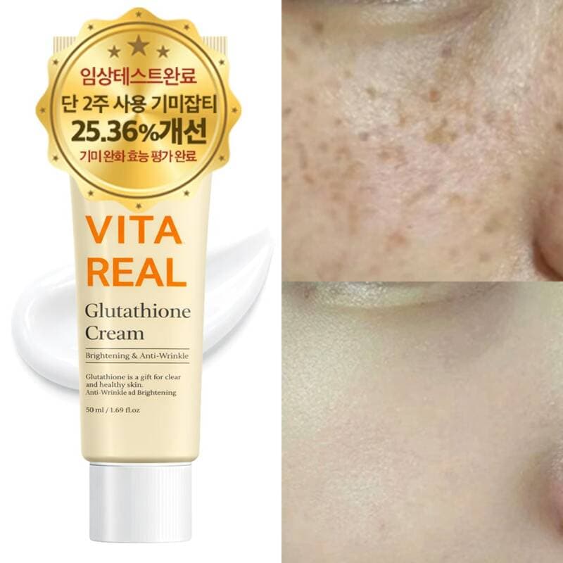VITA REAL 글루타치온 기미 크림