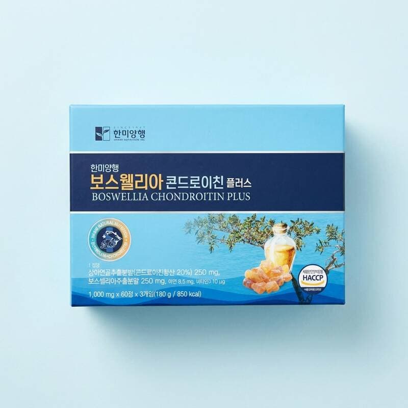 Hanmiyanghang Boswellia Chondroitin Plus Set 3 Boxes