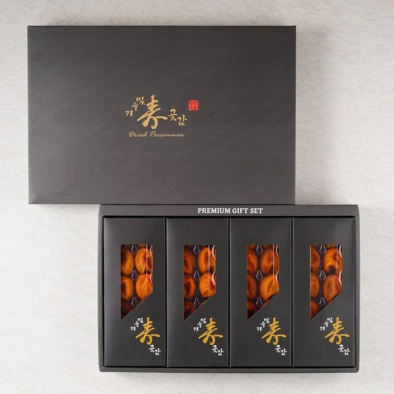 상주곶감 반건시 선물세트 2kg 40과