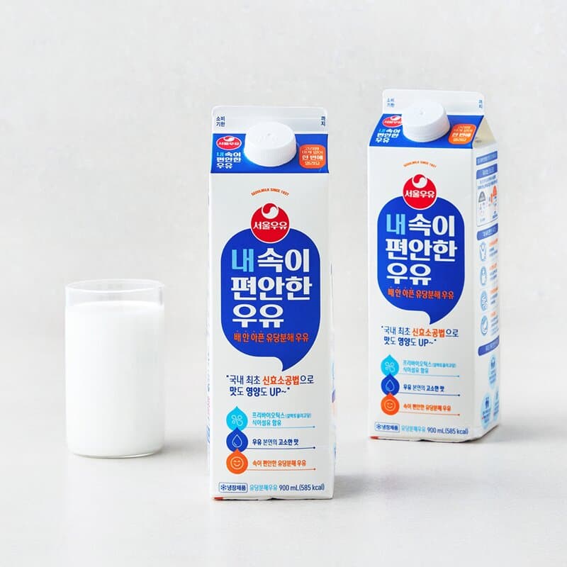 서울우유 내 속이 편안한 우유