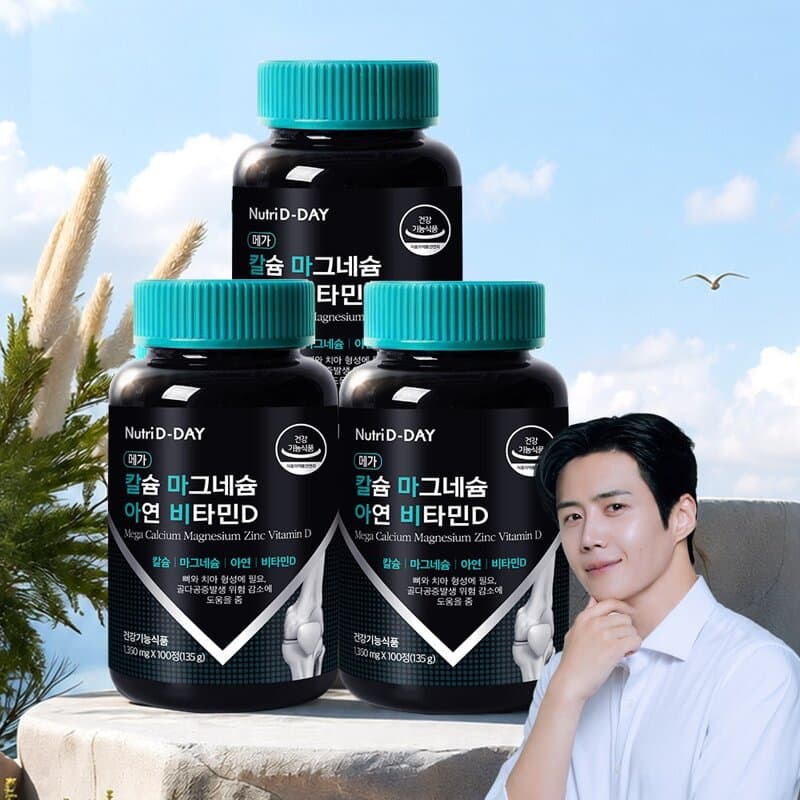 뉴트리디데이 메가 칼슘·마그네슘·아연 비타민D