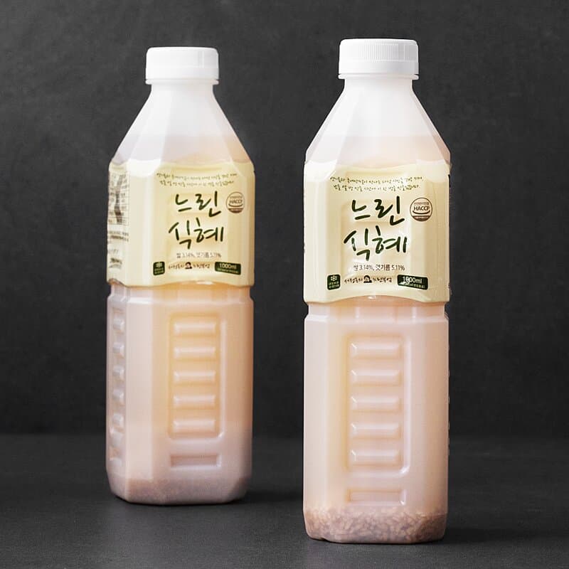 느린부엌 느린식혜