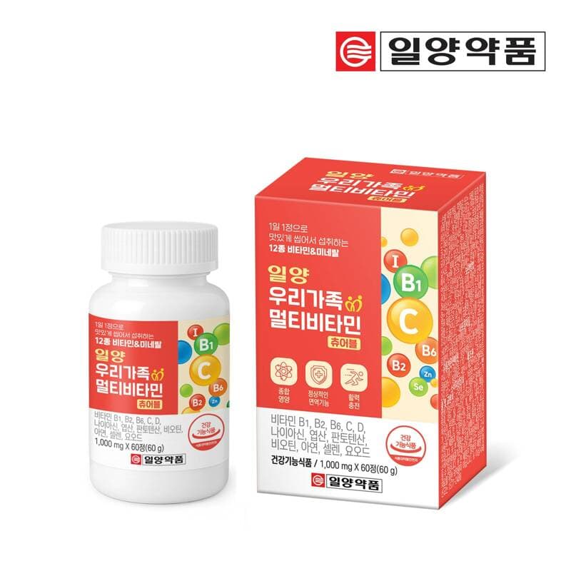 일양약품 우리가족 멀티비타민 사과맛 60개 2개