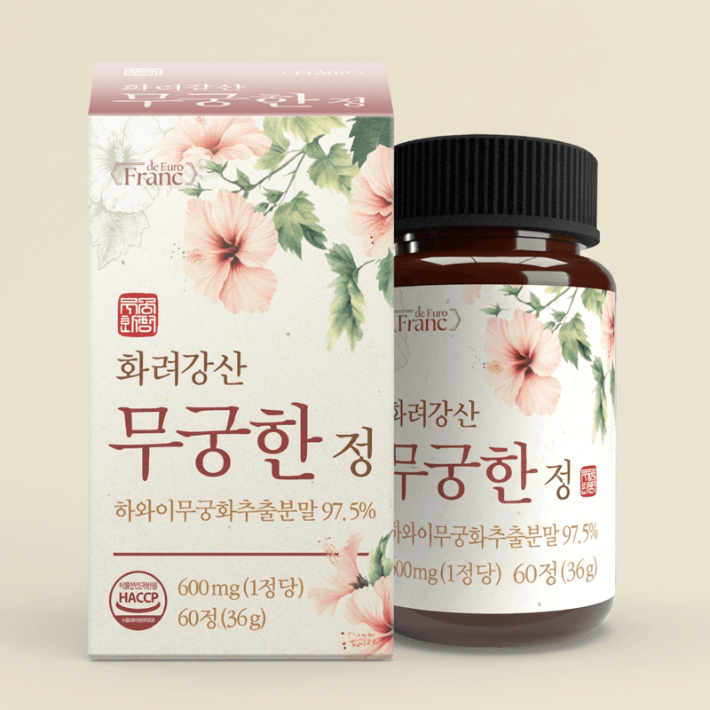 프랑드유로 화려강산 무궁한 정 60정 2박스