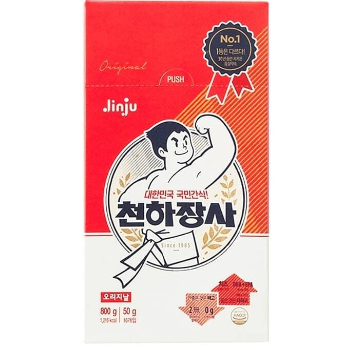 진주햄 천하장사 오리지날 50g 16개입