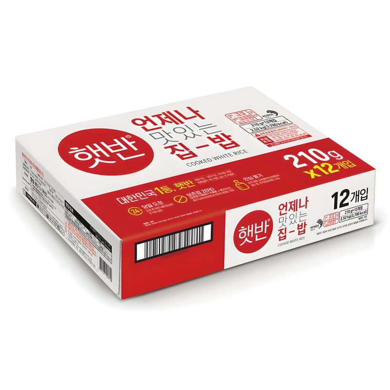 햇반 백미밥 200g 20개