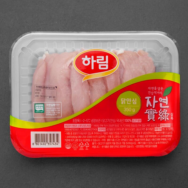 하림 자연실록 무항생제 닭 안심