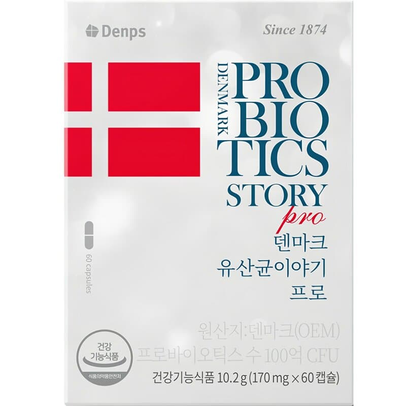 덴프스 덴마크 유산균이야기 31,300원