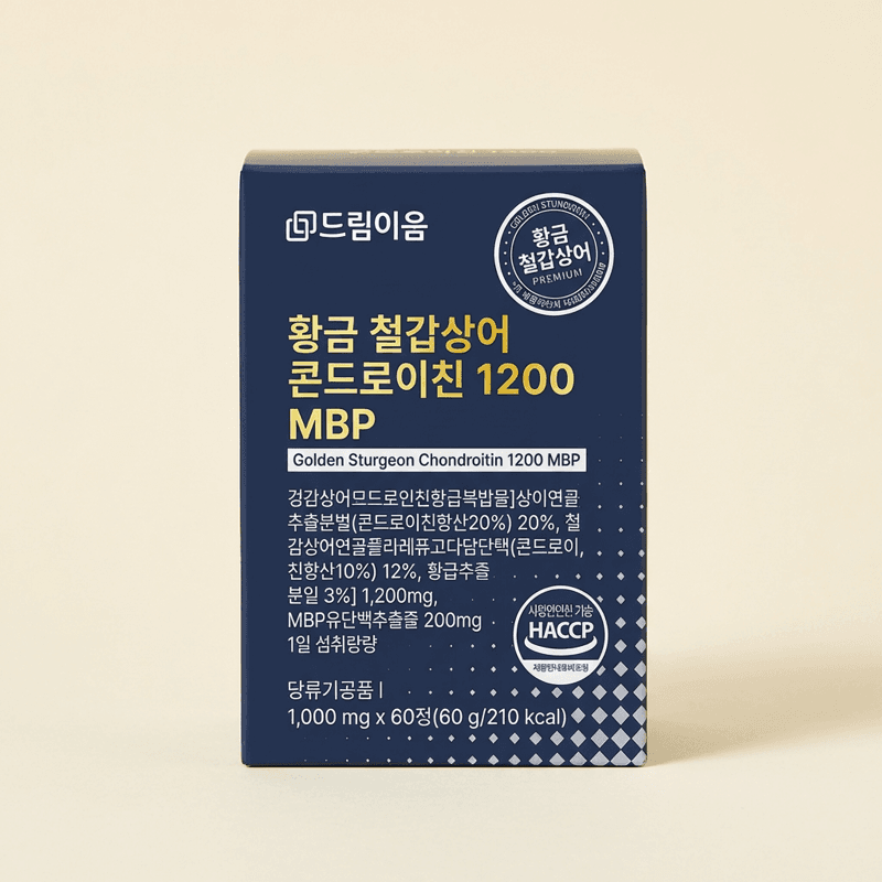 드림이음 황금 철갑상어 콘드로이친 1200 MBP