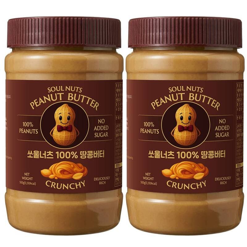 쏘울너츠 100% 땅콩버터 크런치 500g 2개
