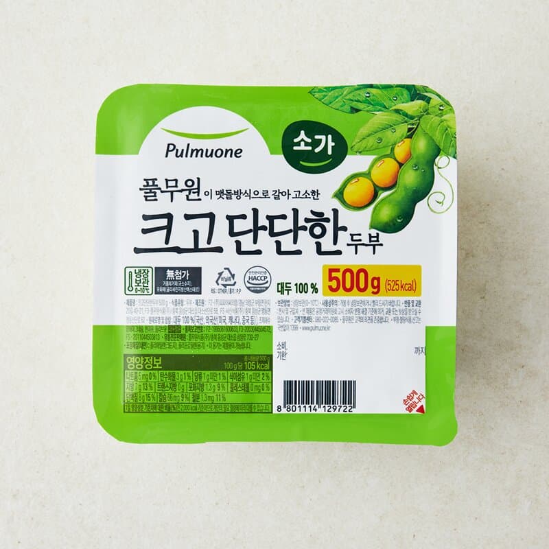 풀무원 크고 단단한 두부